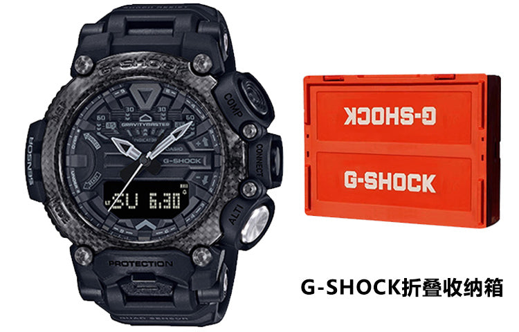 CASIO G-Shock Gravitymaster 'Black' GR-B200-1BPR