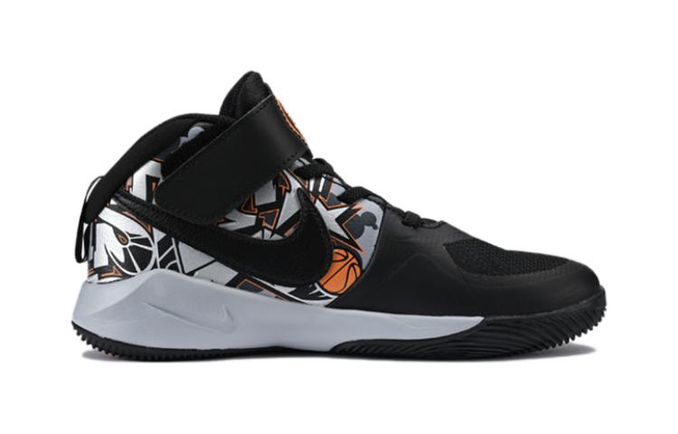 (PS) Nike Team Hustle D 'Black' CQ3706-001