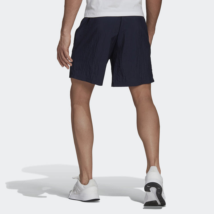 adidas M Favs Q2 Sho Drawstring Loose Sports Shorts Blue GK9595