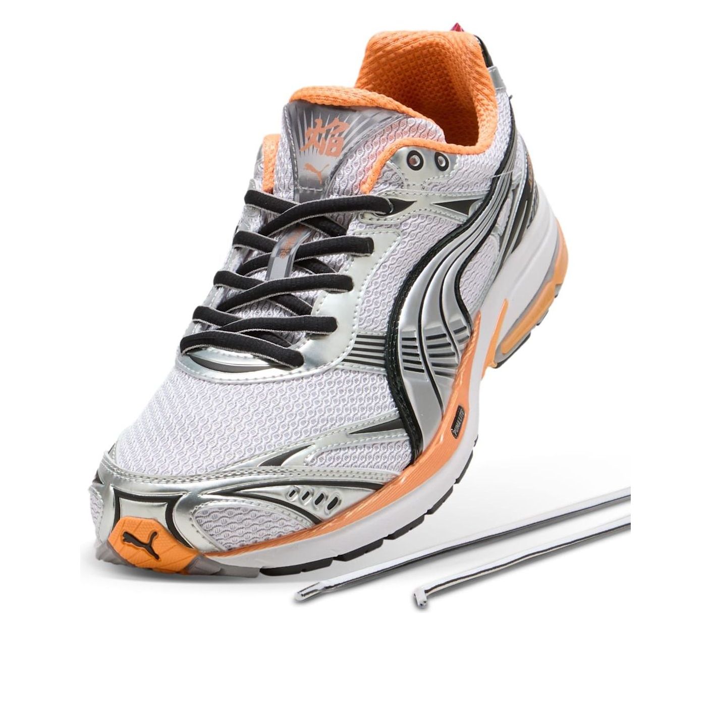 PUMA Homura Og+ 'Matte Silver Heat Fire' 409125-04