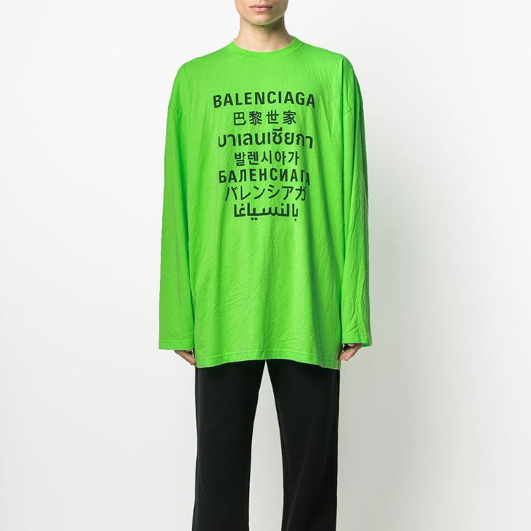 Balenciaga SS21 Print Crew Men's Green 641667TJVI34162