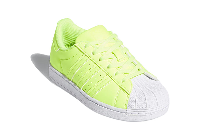 (PS) adidas originals Superstar 'Yellow White' FY2747