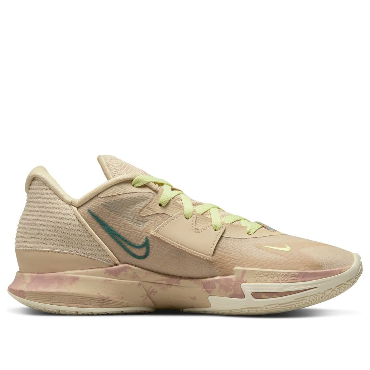 Nike Kyrie Low 5 'N7' DQ7603-200