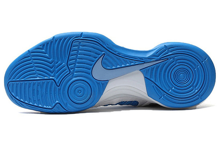 Nike Hyperdunk Low 'White' 554671-104