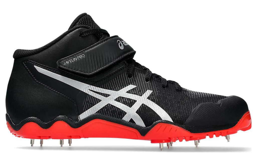 ASICS Javelin Pro II Trainers 'Black' 1093A228-001
