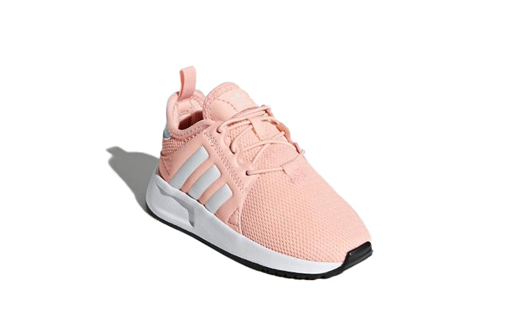 (TD) adidas X_PLR 'Clear Orange' B38032