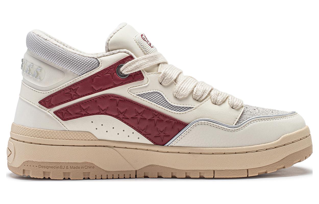Li-Ning WeiWu Mid 'White Grey Red' AGCT497-1