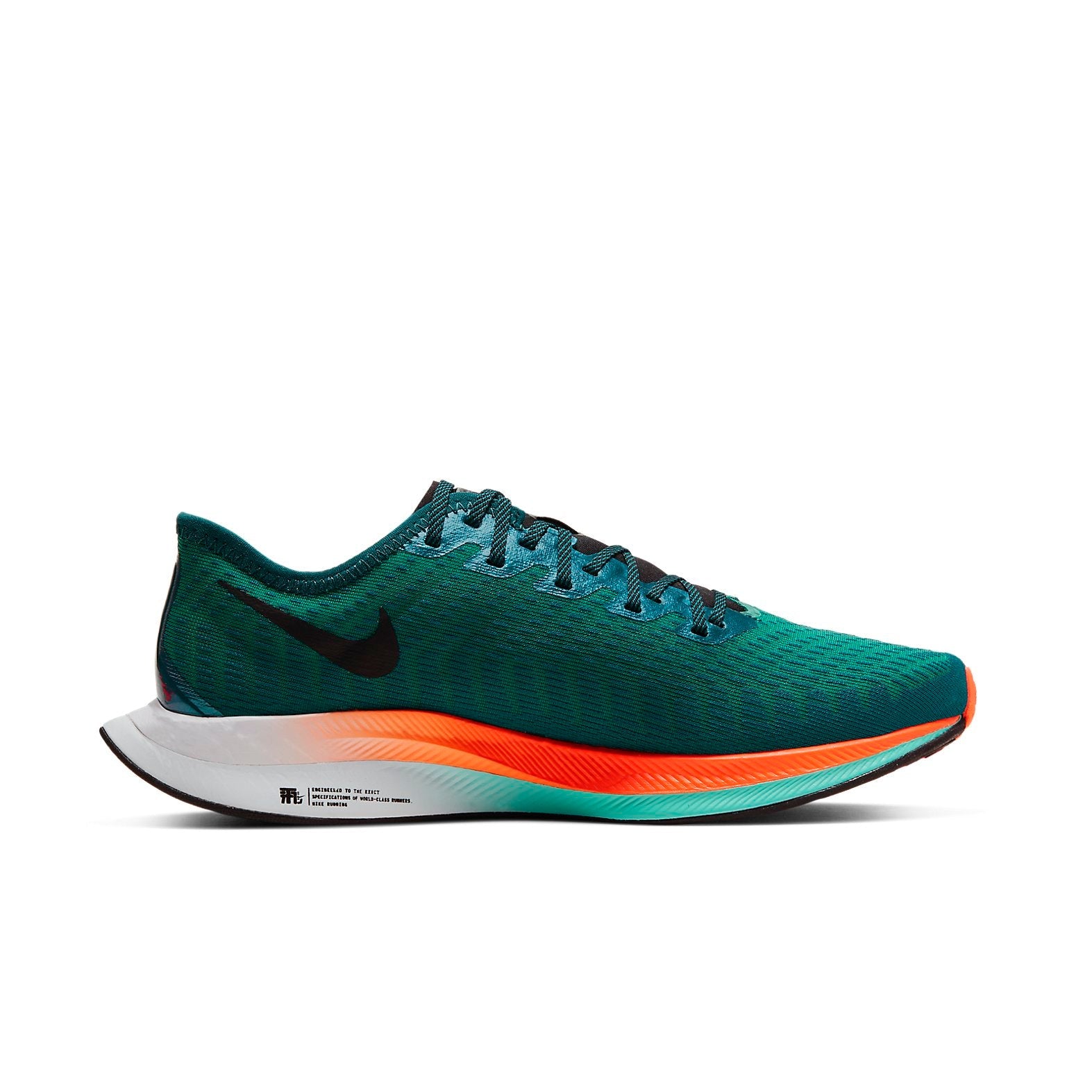 (WMNS) Nike Zoom Pegasus Turbo 2 'Neptune Green' CN7383-300