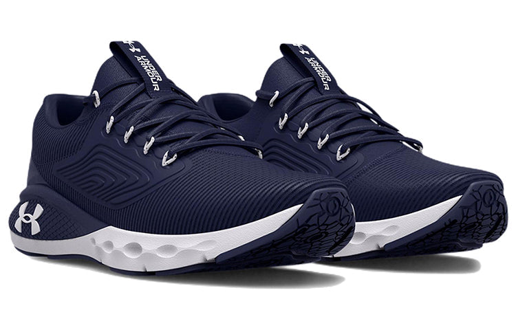 Under Armour Charged Vantage 2 'Midnight Navy' 3024873-400