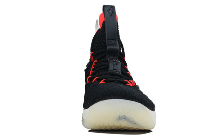 Nike LeBron 15 Machine 61 EP 'Black Bright Crimson' AQ2364-002