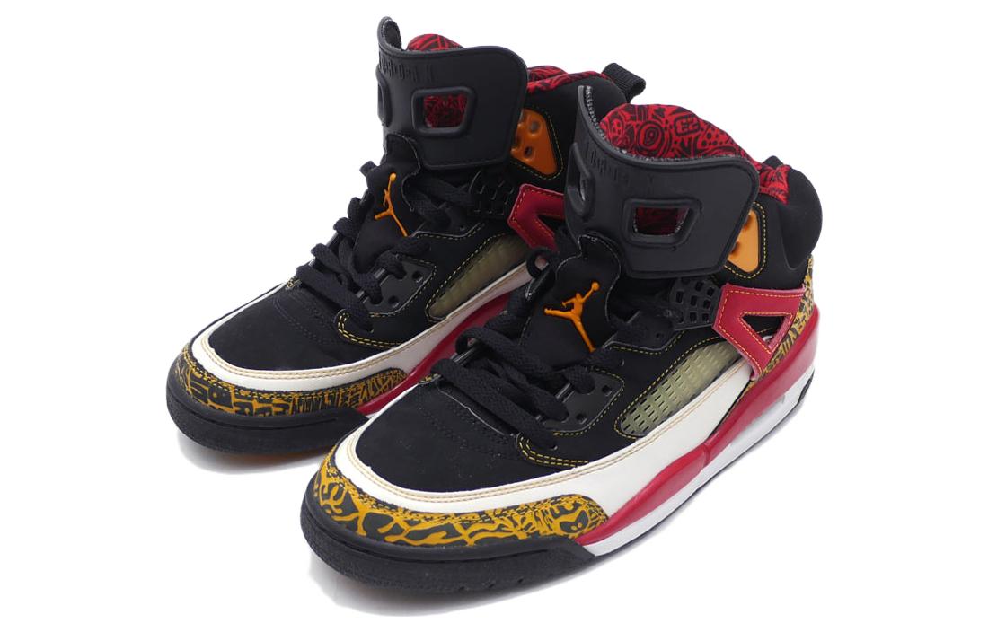 Air Jordan Spizike 'Kings County' 315371-071