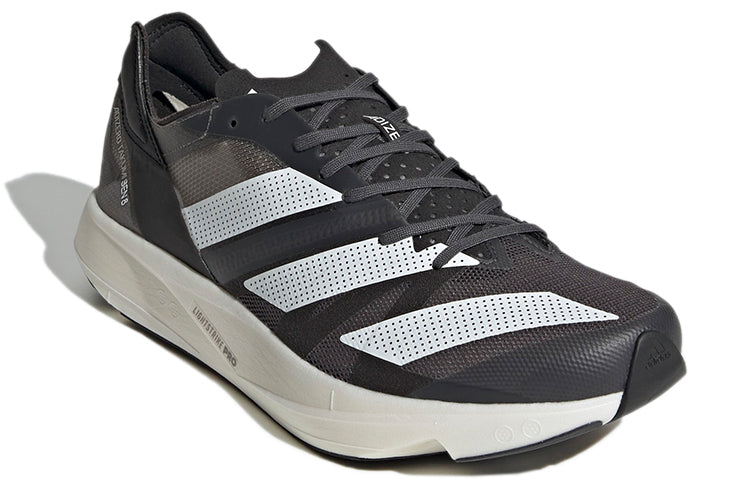 adidas Adizero Takumi Sen 8 'Grey' H01121