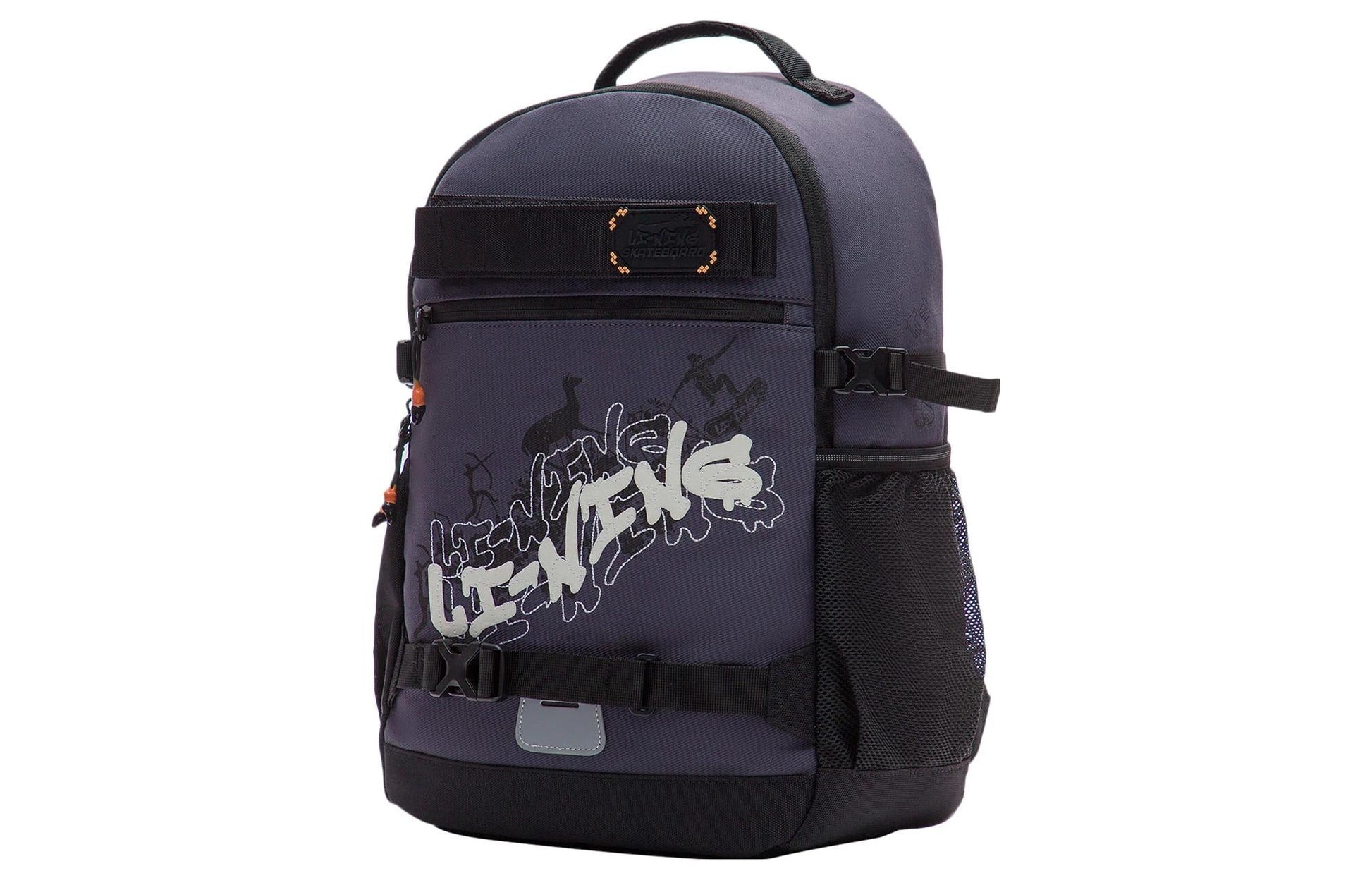 (GS) Li-Ning Graphic Backpack 'Purple Black' YBSS093-1