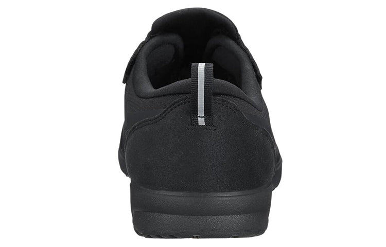 ASICS Life Walker 1 Running Shoes Black 1241A001-001