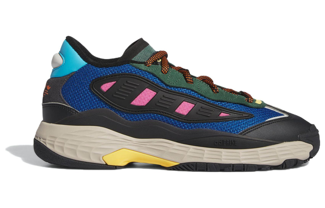 adidas originals Niteball 3 'Multi-Color' IG8529
