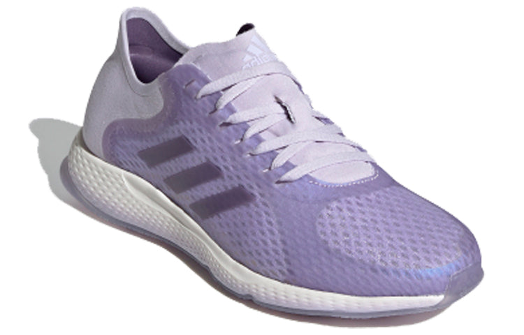 (WMNS) adidas Focus BreatheIn 'Tech Purple Tint' FU6655