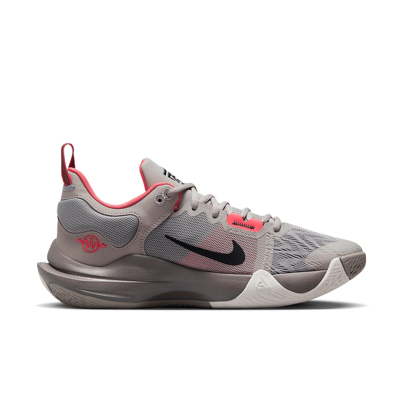 حذاء Nike Giannis Immortality 2 "Cobblestone" DM0825-003