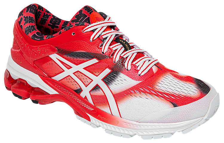 (WMNS) ASICS Gel-Kayano 26 'Tokyo Marathon' 1012A821-600