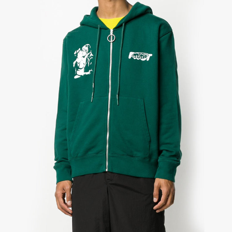 Off-White FW20 Kiss 21 Zipper Hooded Jacket Men Green OMBE001E20FLE0045701