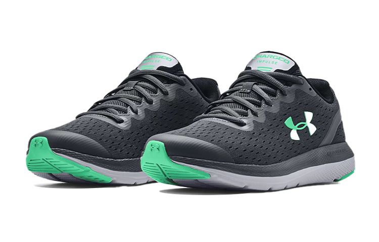 (GS) Under Armour Charged Impulse Grey 3022940-105