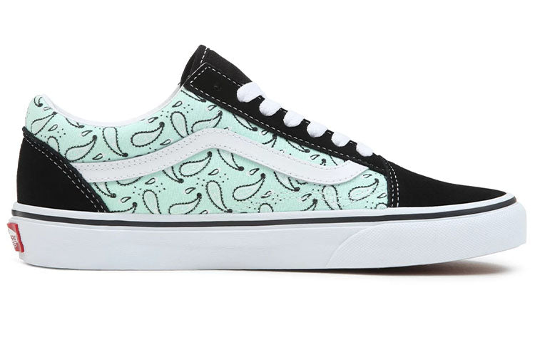Vans Old Skool 'Green Black' VN0A5JMIN4T
