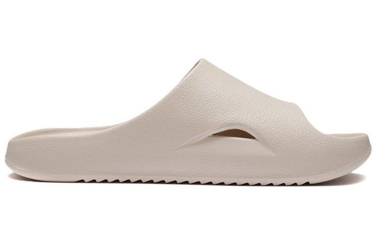 Li-Ning Fashion Slides 'Beige' AGAS029-4