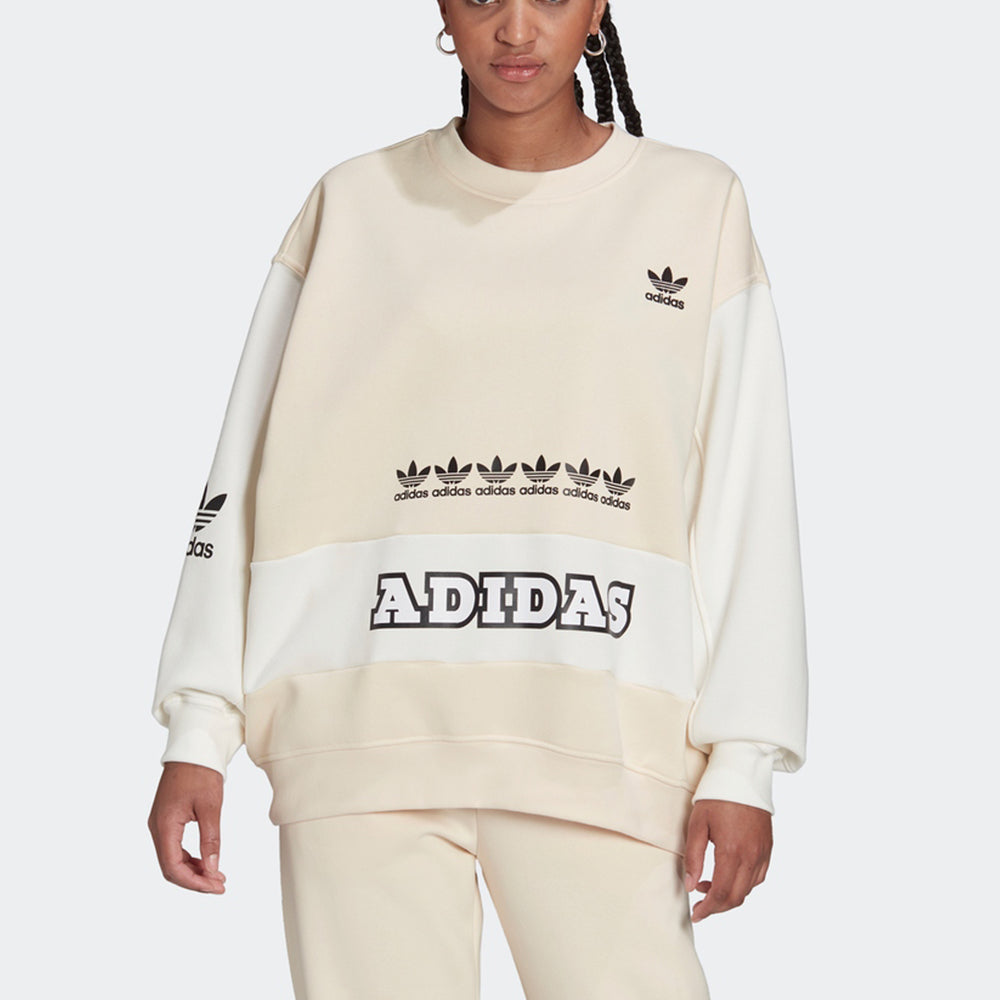 (WMNS) adidas Originals Trefoil Logo Sweatshirts 'White' H20451