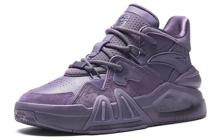 ANTA Badao 4 'Purple' 112318080-4