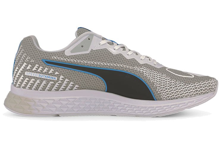 PUMA Speed Sutamina 2 'Nano Print' 193672-01