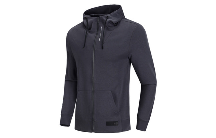 Li-Ning Badfive Basketball Series Cardigan Black AWDQ073-1