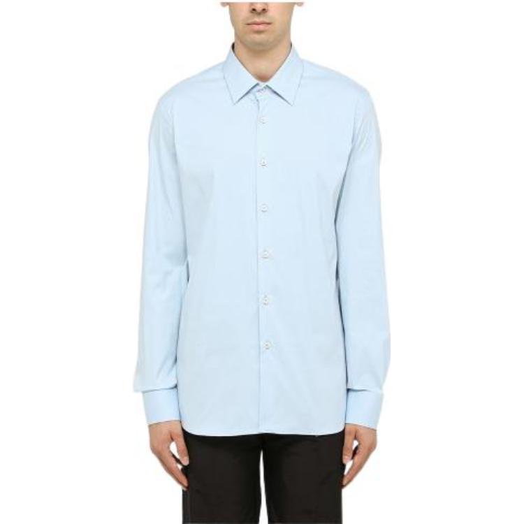 PRADA Long Sleeved Buttoned Shirt