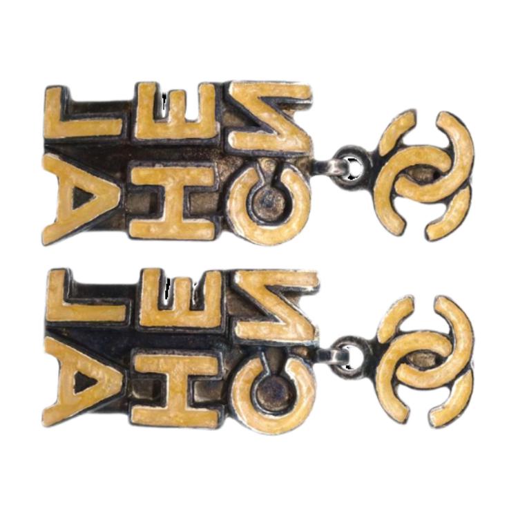 CHANEL 2000 Logo Lettering Cc Dangle Stud Earrings