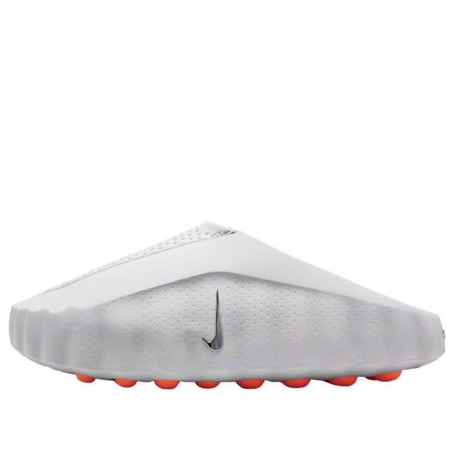 Nike Mind 001 'Light Smoke Grey' HQ4307-003