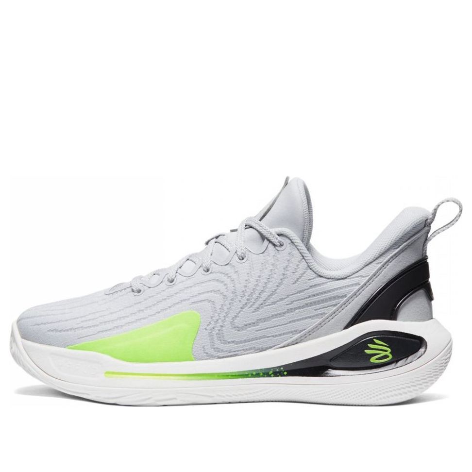 (GS) Under Armour Curry 12 'Anti-Gravity' 3027645-100