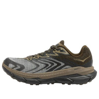 HOKA ONE ONE Tecton X2 TS 'Deep Umber Black' 1168571-DCK