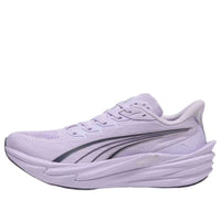 PUMA Deviate Nitro 4 'Light Lavender Inky Depths' 312123-20
