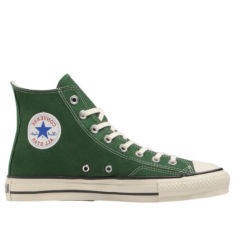 Converse Chuck Taylor All Star High Made in Japan 'Green' 31311100