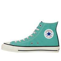 Converse All Star J Hi 'Maroon Dark Navy Mint' 31315470