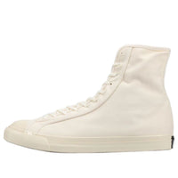 Converse All Star Aged Shin-Hi 'Parchment' 31315910
