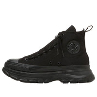Converse All Star Trekwave Centerzip Hi 'Black Monochrome' 31317000