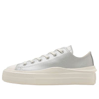 (WMNS) Converse All Star Light PLTS 2 MT OX 'Silver' 31317041