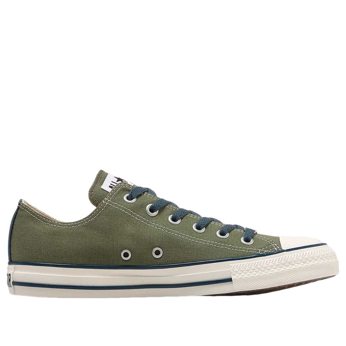 Converse x Naruto Shippuden Chuck Taylor All Star Ox 'Kakashi' 31317143