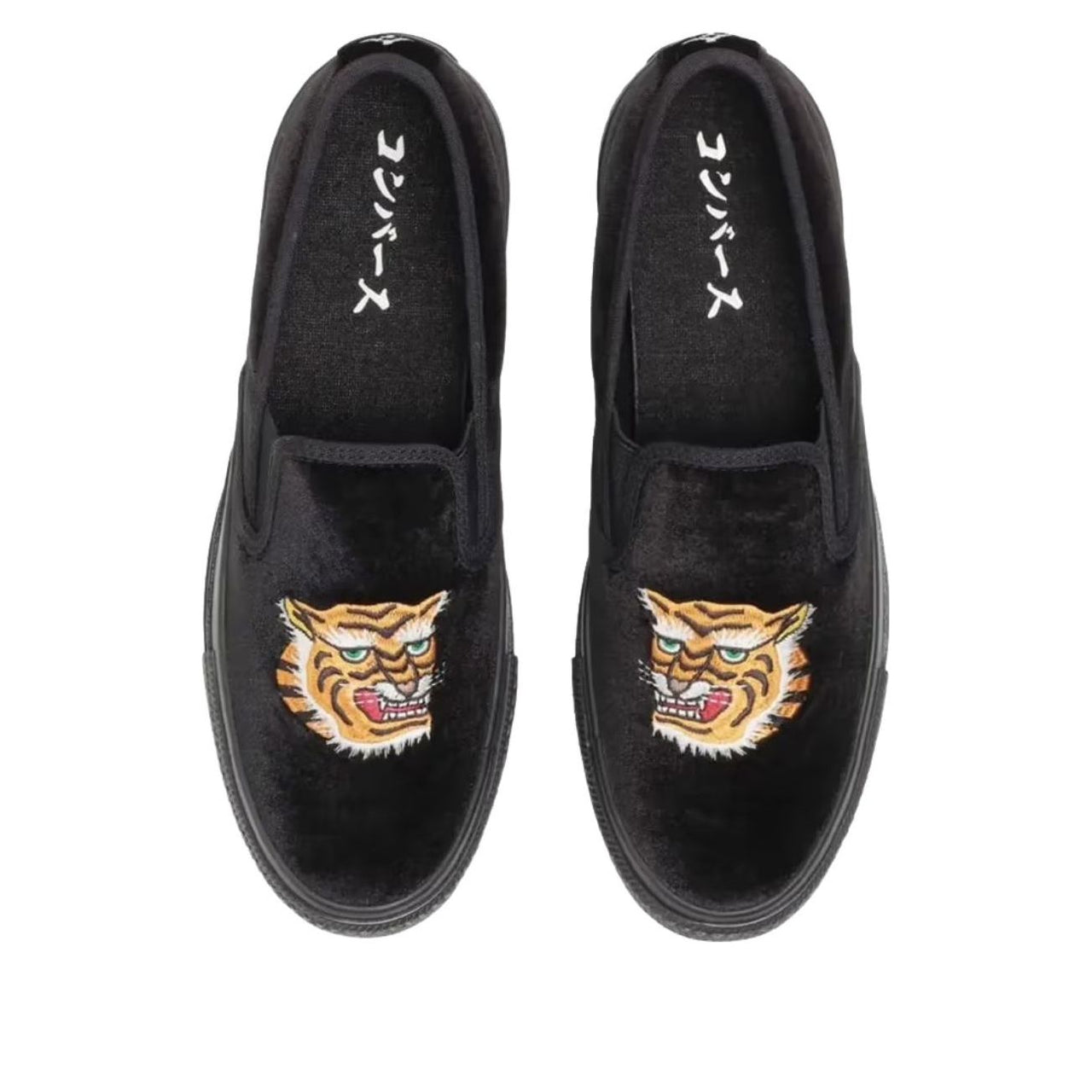 Converse All Star Kungfu Slip-On 'Black' 31317181