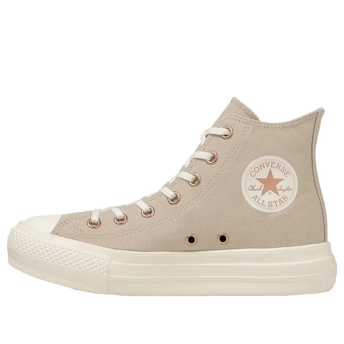 (WMNS) Converse All Star Light PLTS PG Z Hi 'Latte' 31317430