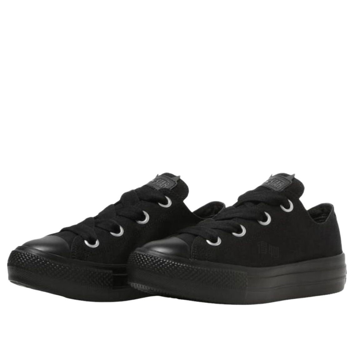 (WMNS) Converse x Oshi no Ko All Star Light PLTS Bigeyelets OX 'Memcho' 31317620