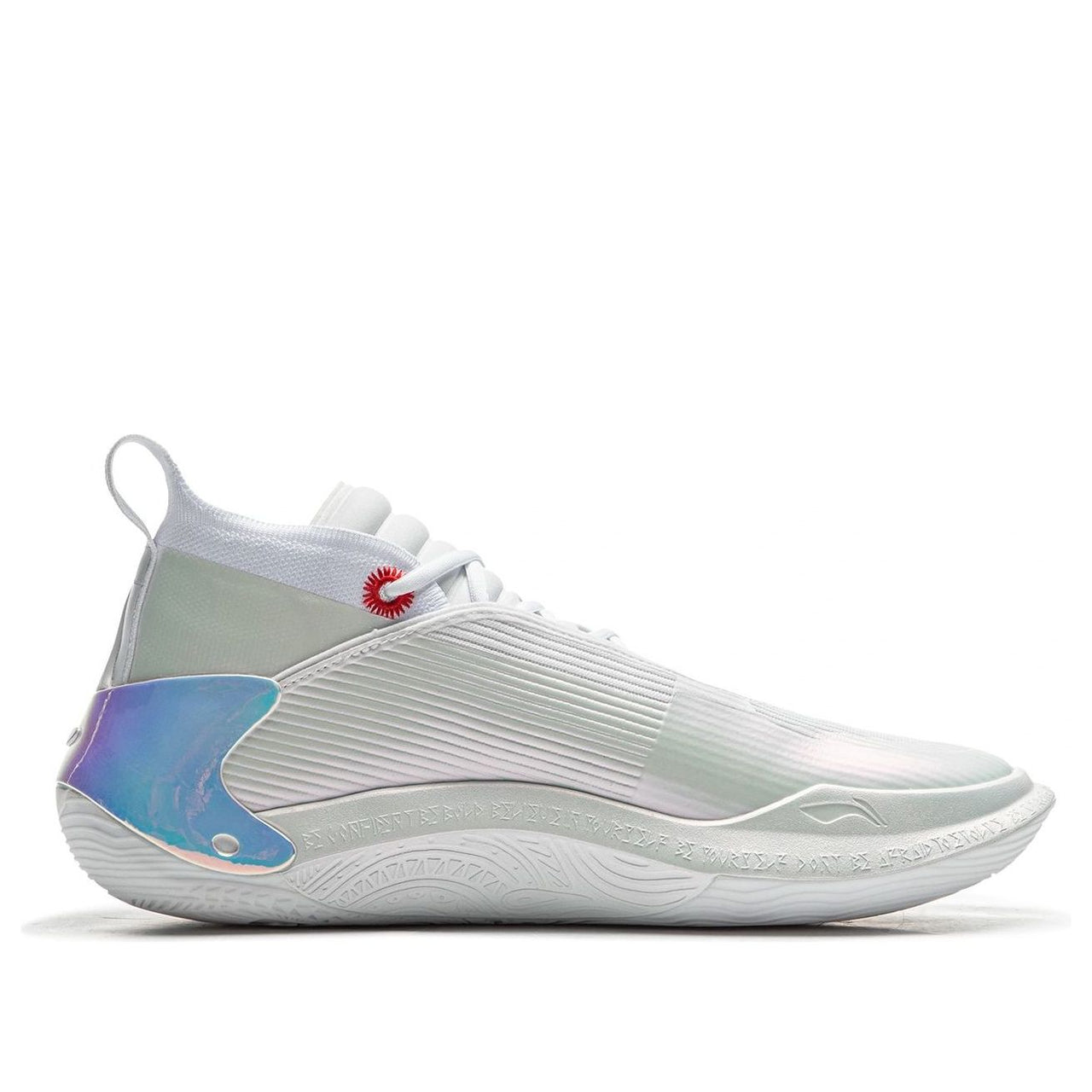Li-Ning Way of Wade 11 'Flash Silver' ABAU049-18