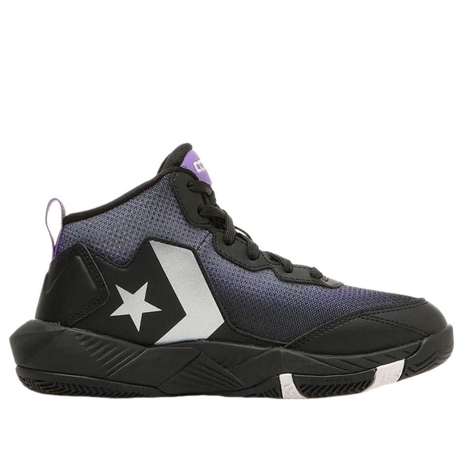 (PS) Converse Vicstar Mid 'Black Purple Silver' 33500481