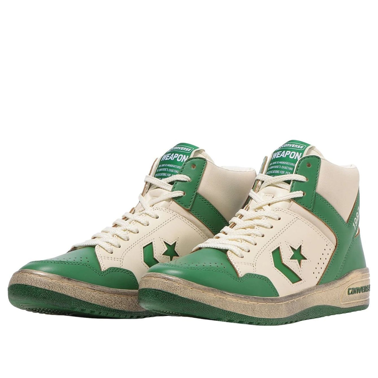 Converse x Stranger Things Weapon Hi 'Green' 33702370