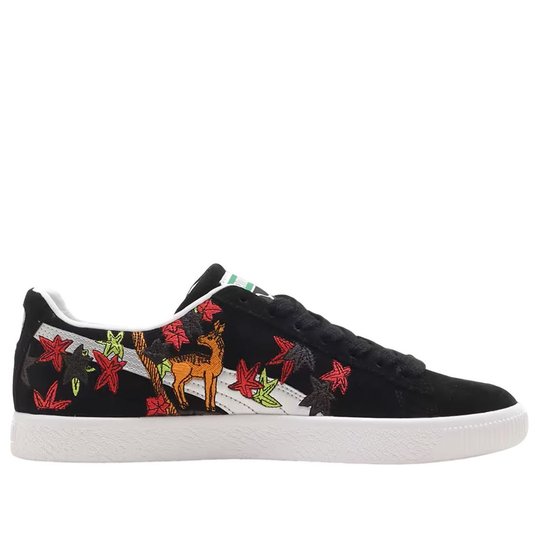 PUMA x Atmos Clyde 'Hanafuda' 394415-01