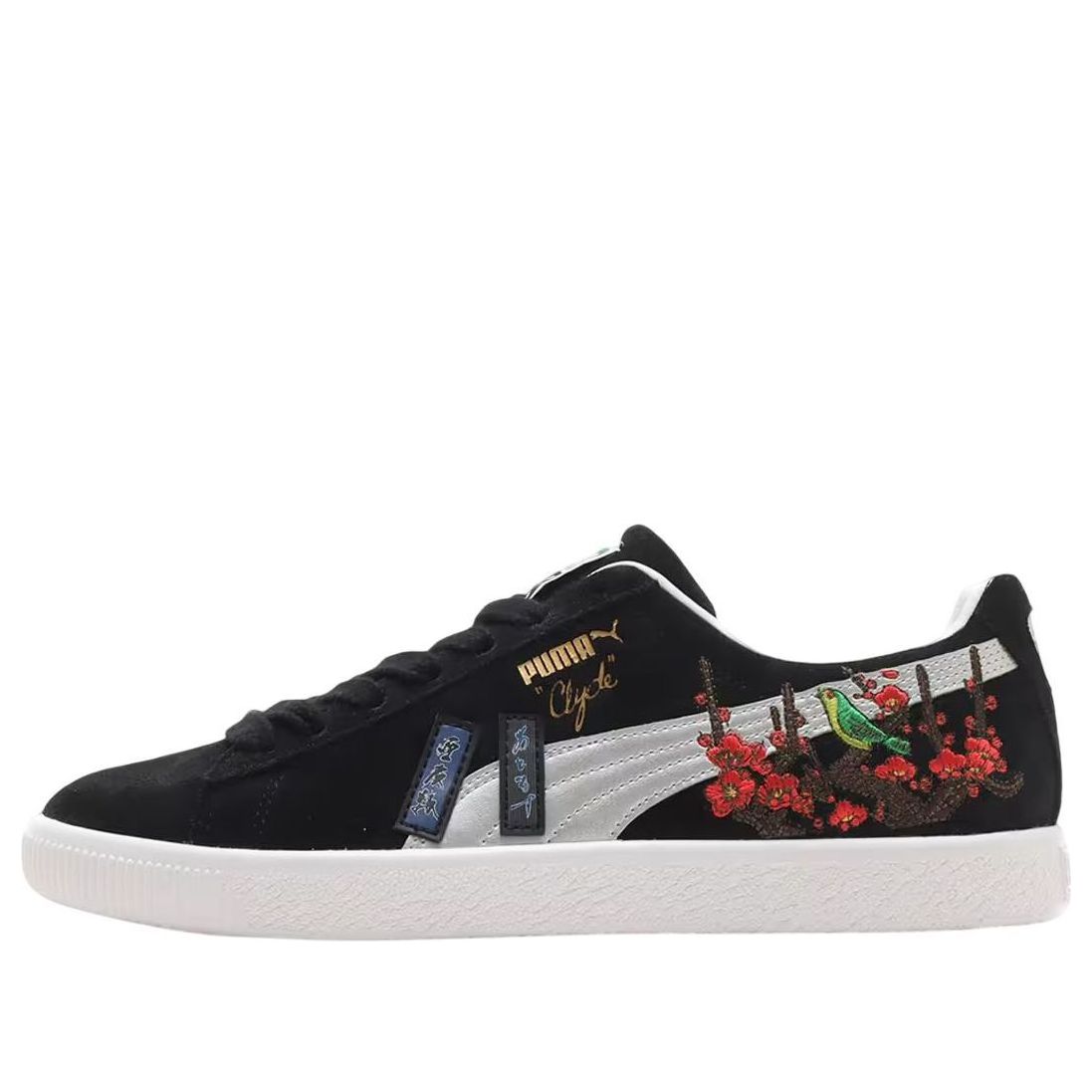 PUMA x Atmos Clyde 'Hanafuda' 394415-01